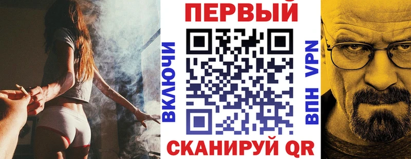 Amphetamine 98%  Купить  Усолье-Сибирское 