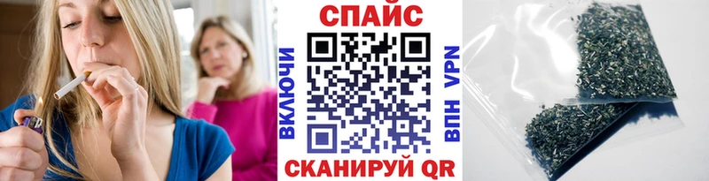 Бутират оксана  Купить где  Усолье-Сибирское 