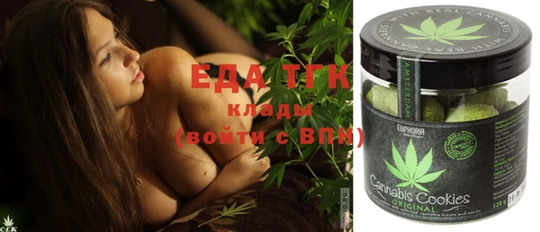 мескалин Переславль-Залесский