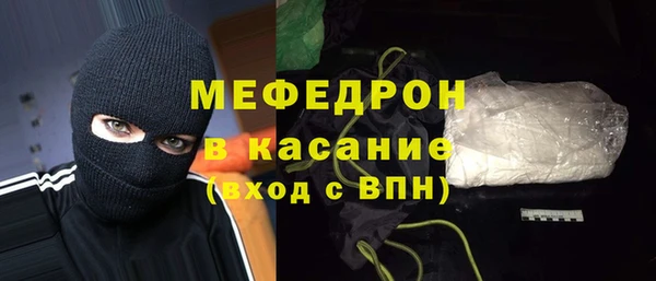 ешки Пересвет