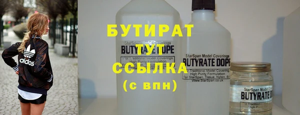 ешки Пересвет