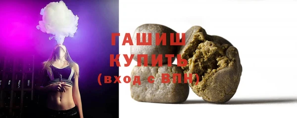 спайс Пестово