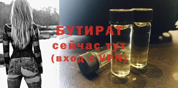 ешки Пересвет